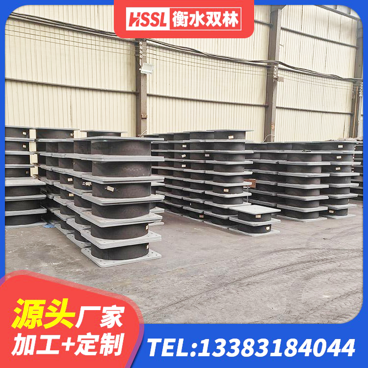 云南建筑橡胶支座哪里便宜 云南LNR隔震支座500(II型)源头工厂 云南建筑抗震支座-LNR700-II厂家 云南LNR400天然橡胶支座厂家 - 第7张