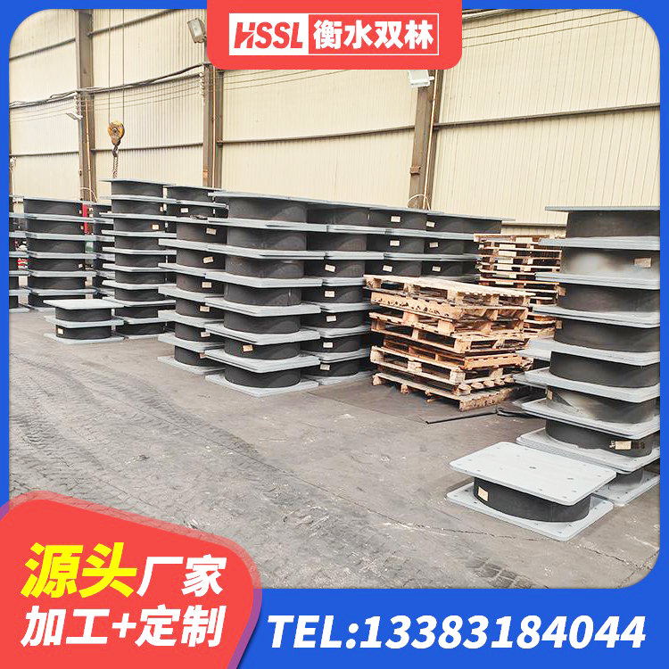 云南建筑橡胶减震支座生产厂家 云南建筑圆形铅芯隔震支座源头工厂 云南建筑预制高阻尼橡胶隔震支座源头工厂 云南LNR系列隔震支座源头工厂
