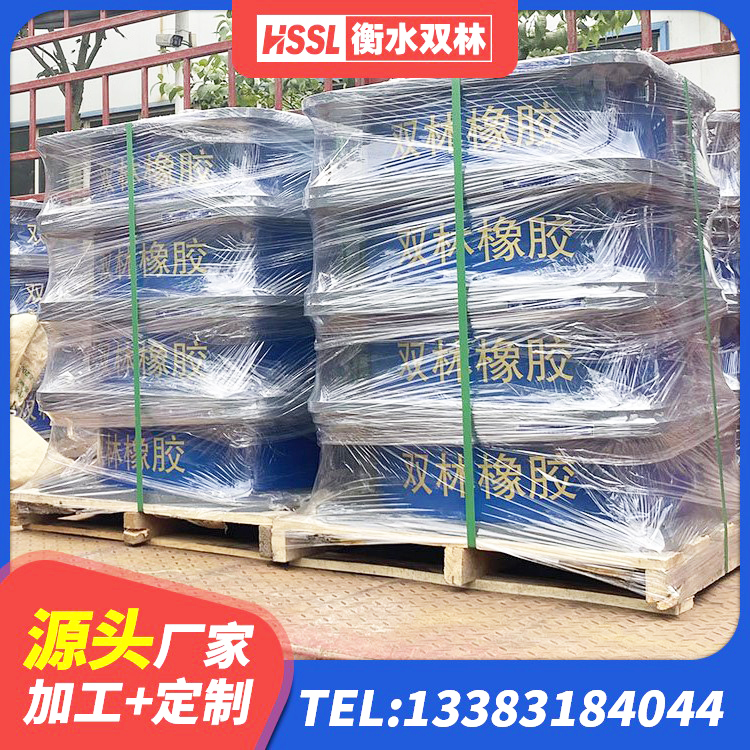 云南建筑橡胶楼梯支座源头工厂 云南LNR隔震支座900厂家 云南隔震支座厂源头工厂 云南LNR400橡胶隔震支座 - 第3张