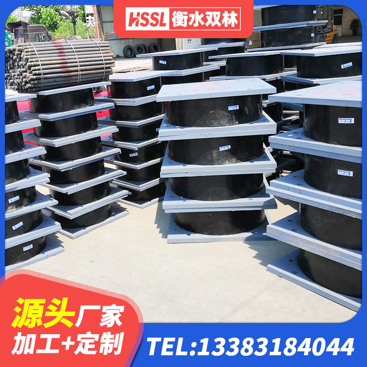 云南LRB1300铅芯隔震支座多少钱 云南厚层橡胶隔震支座 云南连廊橡胶隔震支座源头工厂 云南抗震橡胶隔震支座工厂 - 第9张