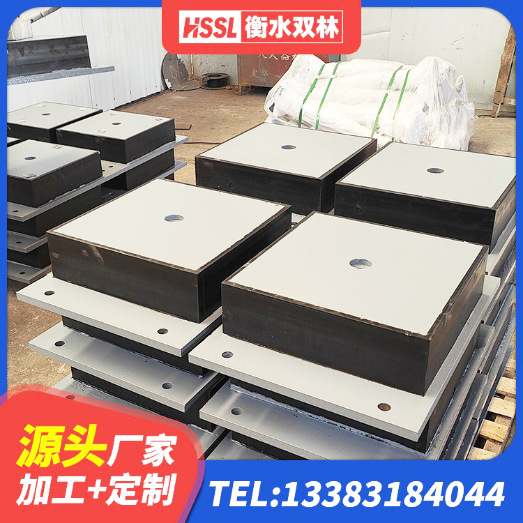 云南LRB1300铅芯隔震支座多少钱 云南厚层橡胶隔震支座 云南连廊橡胶隔震支座源头工厂 云南抗震橡胶隔震支座工厂 - 第2张