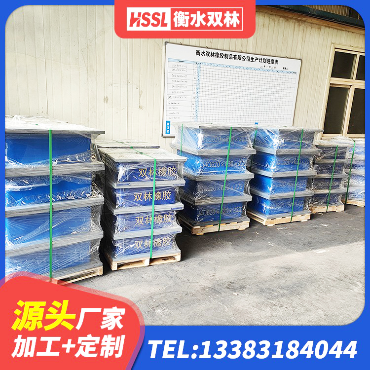 云南J4Q铅芯橡胶隔震支座源头工厂 云南LNR700建筑隔震支座源头工厂 云南铅芯叠层橡胶隔震支座多少钱 云南高阻尼建筑橡胶隔震支座