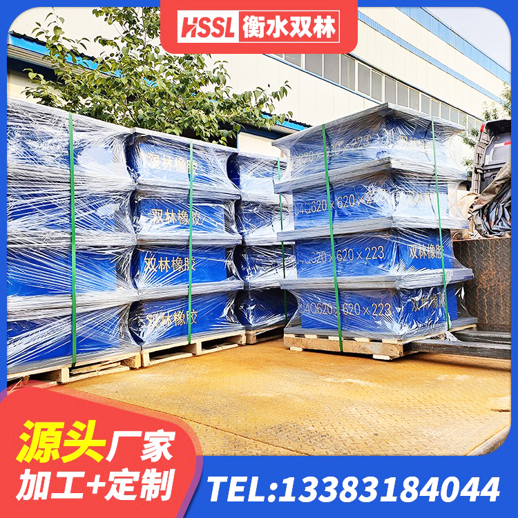 云南LNR700隔震支座厂家 云南高层建筑隔震支座 云南HDR1200高阻尼橡胶支座 云南橡胶铅芯支座多少钱 - 第1张