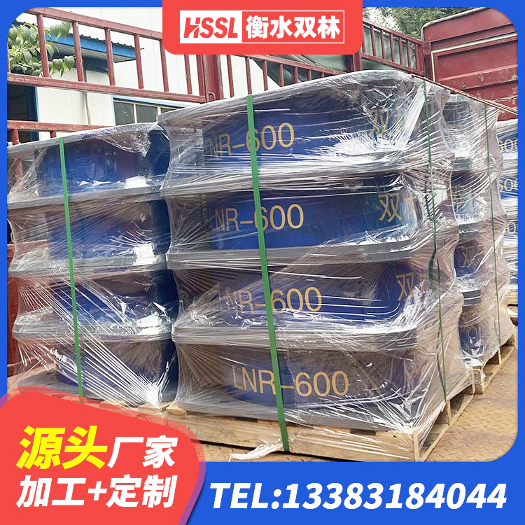 云南建筑橡胶隔震支座LRB800 云南LRB500铅芯支座厂家 云南橡胶支座LNRD420 云南高阻尼高阻尼隔震支座 - 第5张