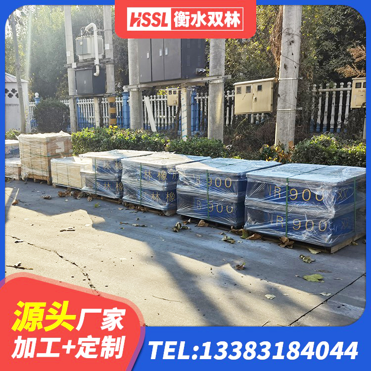 云南LNR1300隔震支座什么价格 云南预制楼梯隔震支座厂家 云南分散型隔震支座 云南LNR1300支座什么价格 - 第2张