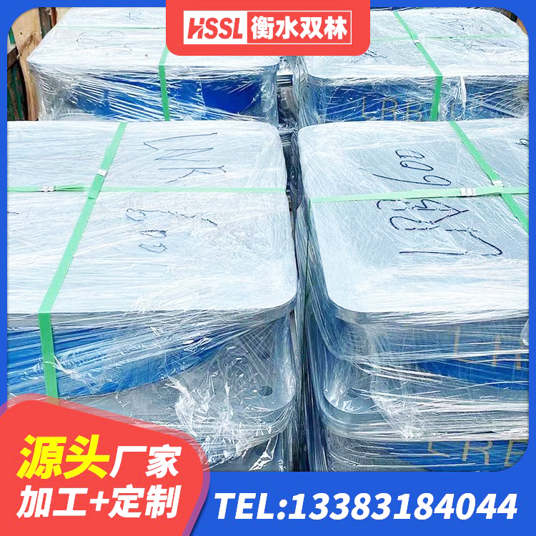 云南LRB隔震支座厂家 云南LNR-370*370*137圆形高阻尼隔震支座生产厂家 云南LNR600支座厂家电话 云南LNR300天然隔震支座源头工厂 - 第8张
