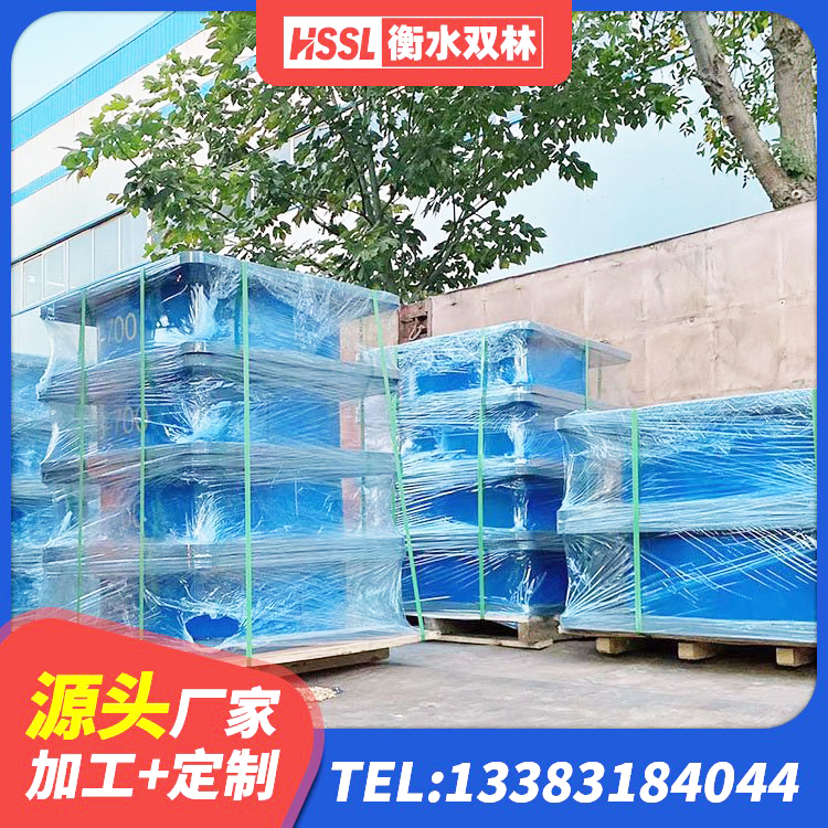 云南LRB橡胶隔震支座900(II型)生产厂家 云南建筑橡胶隔震支座源头工厂 云南建筑隔震支座定制厂家 云南高阻尼高阻尼橡胶隔震支座生产厂家 - 第8张