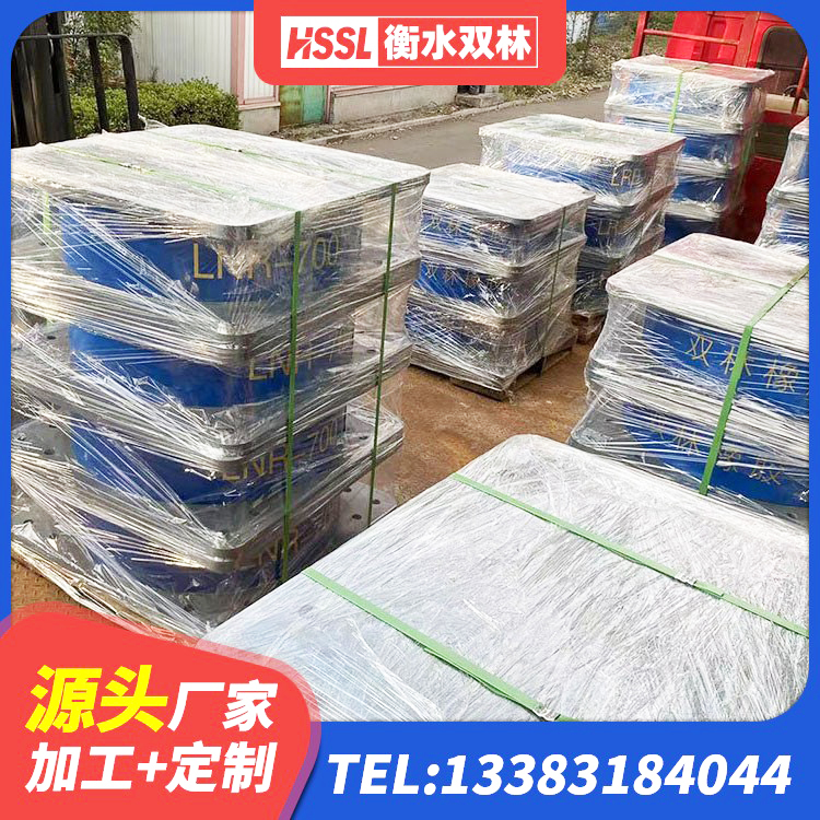 云南铅芯橡胶隔震支座LRB500源头工厂 云南建筑圆形高阻尼隔震支座生产厂家 云南建筑隔震支座LNR厂家 云南建筑减震隔震支座源头工厂 - 第6张