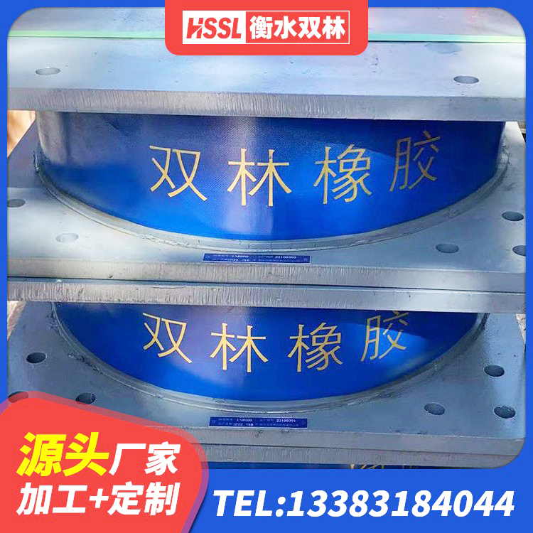 云南LRB400型支座厂家 云南隔震支座800 云南铅芯隔震支座费用 云南建筑铅芯橡胶隔震支座定制源头工厂