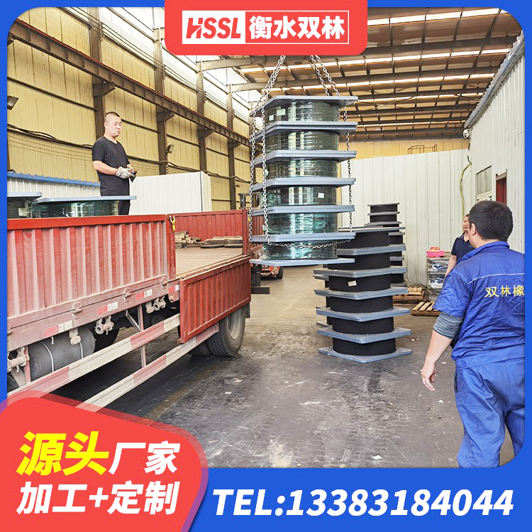 云南建筑高阻尼减震支座 云南LNR建筑隔震支座厂家 云南天然隔震支座LNR厂家 云南建筑抗震减振支座源头工厂