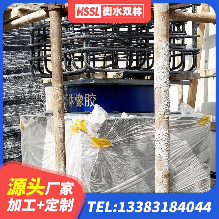 云南隔震支座III型生产厂家 云南高阻尼高阻尼橡胶隔震支座 云南LRB1200铅芯隔震支座什么价格 云南LNR500建筑隔震橡胶支座
