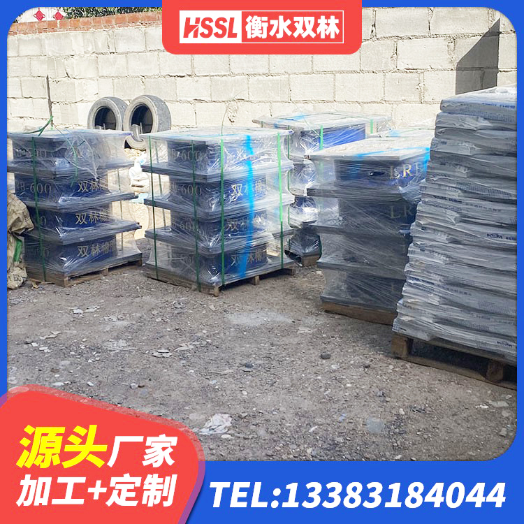 云南高阻尼隔振橡胶隔震支座 云南铅芯橡胶隔震支座LRB700-Ⅱ源头工厂 云南铅芯橡胶隔震支座LRB900源头工厂 云南橡胶支座LNR