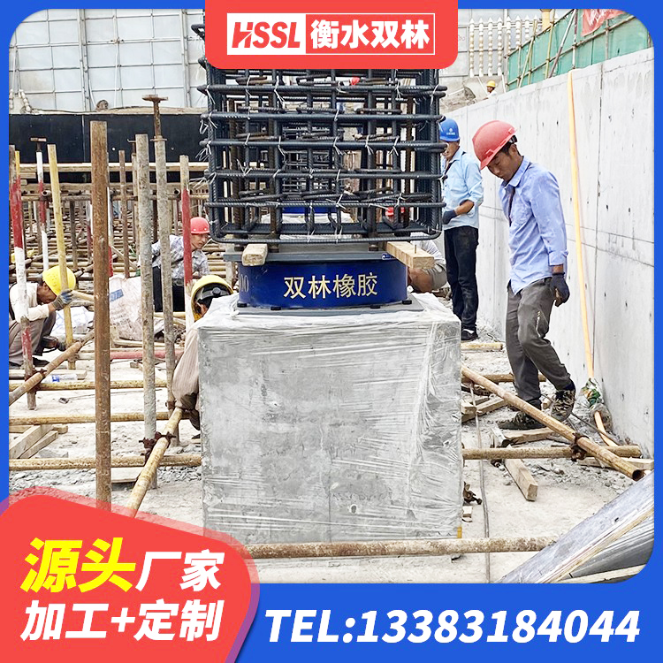 云南J4Q铅芯橡胶隔震支座源头工厂 云南LNR700建筑隔震支座源头工厂 云南铅芯叠层橡胶隔震支座多少钱 云南高阻尼建筑橡胶隔震支座 - 第4张