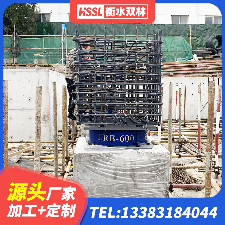 云南LNR1200建筑隔震橡胶支座 云南建筑楼梯叠层橡胶隔震支座厂家 云南II型LRB铅芯橡胶隔震支座生产厂家 云南建筑受力的隔震支座厂家 - 第3张