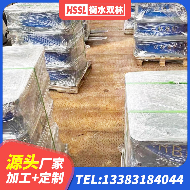 云南减高阻尼支座生产厂家 云南建筑钢结构支座 云南建筑二型隔震支座 云南LNRφ400叠层橡胶隔震支座厂家