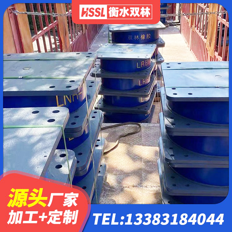 云南铅芯减隔震支座价格 云南建筑LRB400的抗震支座 云南高阻尼橡胶隔震支座HDR600生产厂家 云南HDR1200隔震支座源头工厂 - 第2张