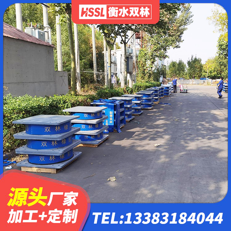 云南LRB600铅芯橡胶隔震支座厂家 云南建筑橡胶隔振支座 云南建筑铅芯减橡胶隔震支座 云南防震橡胶隔震支座价格