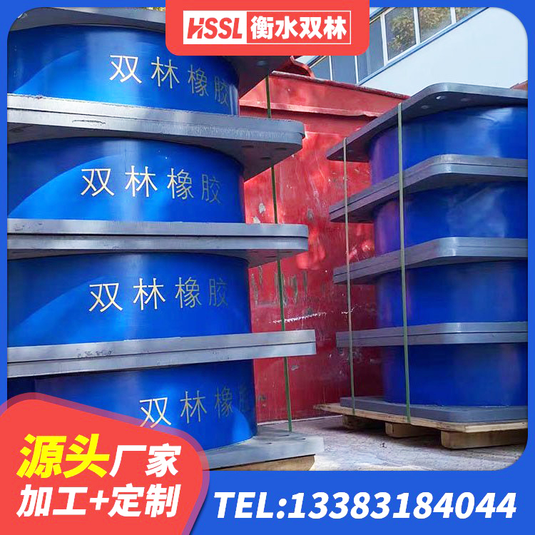 云南建筑圆形铅芯橡胶隔震支座厂家 云南LRB400铅芯隔震支座源头工厂 云南LNR800橡胶支座什么价格 云南LRB隔震支座500(II型)厂家