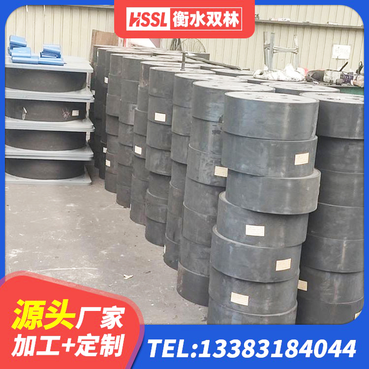 云南建筑橡胶支座多少钱 云南较高阻尼减橡胶隔震支座源头工厂 云南LRB700铝芯橡胶隔震支座生产厂家 云南建筑隔震支座LNR - 第9张