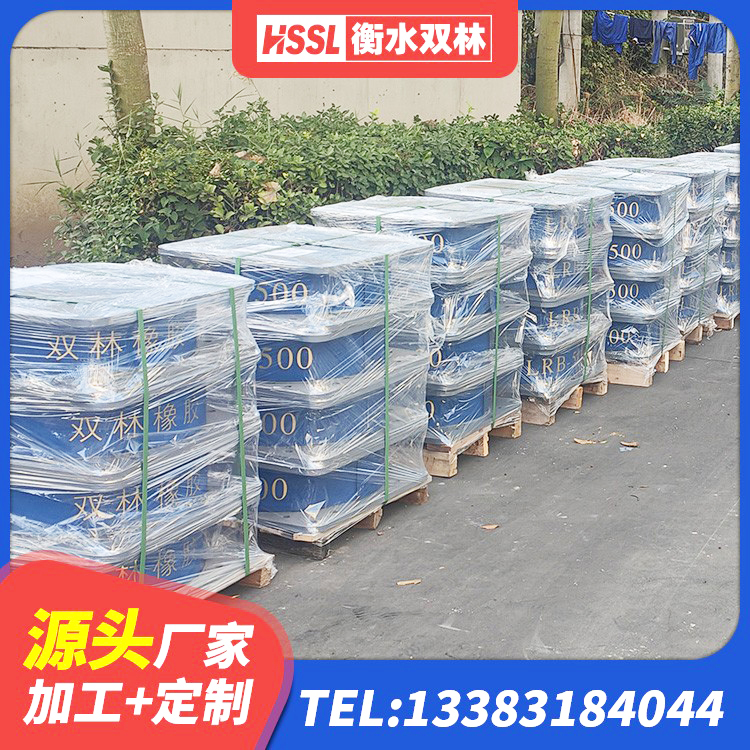 云南LRB1300铅芯隔震支座多少钱 云南厚层橡胶隔震支座 云南连廊橡胶隔震支座源头工厂 云南抗震橡胶隔震支座工厂 - 第1张