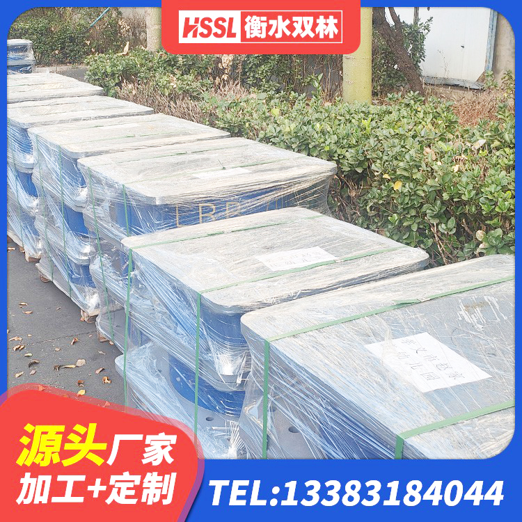 云南LNR1300隔震支座什么价格 云南预制楼梯隔震支座厂家 云南分散型隔震支座 云南LNR1300支座什么价格 - 第4张