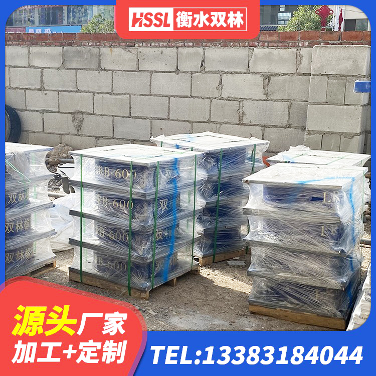云南减高阻尼支座生产厂家 云南建筑钢结构支座 云南建筑二型隔震支座 云南LNRφ400叠层橡胶隔震支座厂家 - 第6张