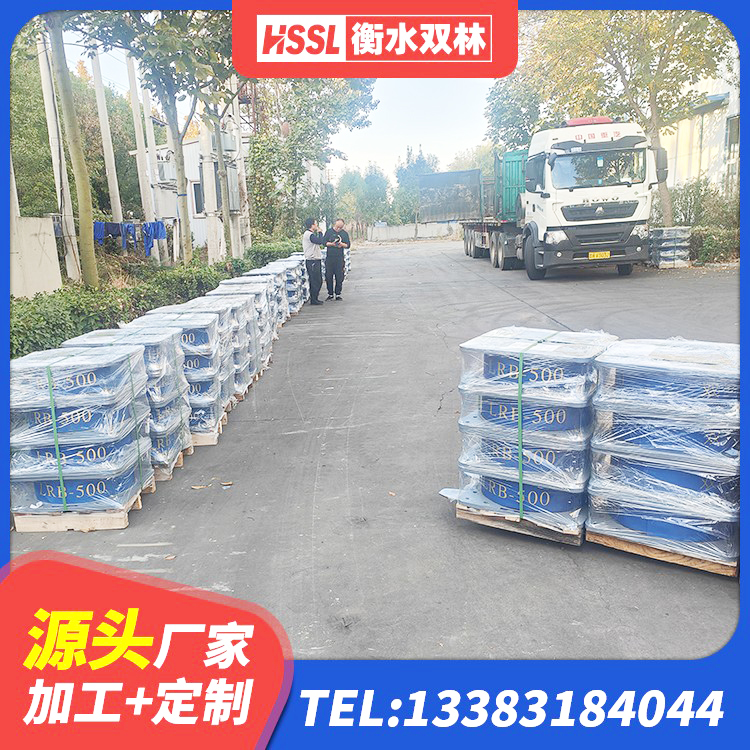 云南建筑隔振支座什么价格 云南建筑橡胶隔震支座的厂家 云南建筑高阻泥隔震支座生产厂家 云南铅芯橡胶隔震支座LRB700-Ⅱ生产厂家 - 第7张