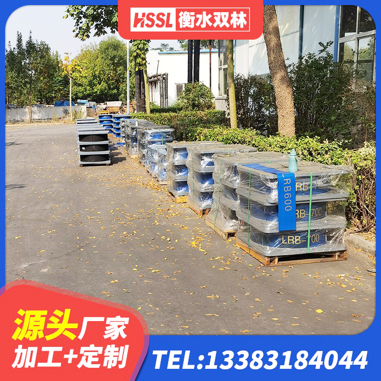 云南建筑圆形高阻尼隔震支座厂家 云南LNR1300天然橡胶隔震支座生产厂家 云南LRB1000铅芯支座厂家电话 云南LRB橡胶隔震支座1400 - 第4张