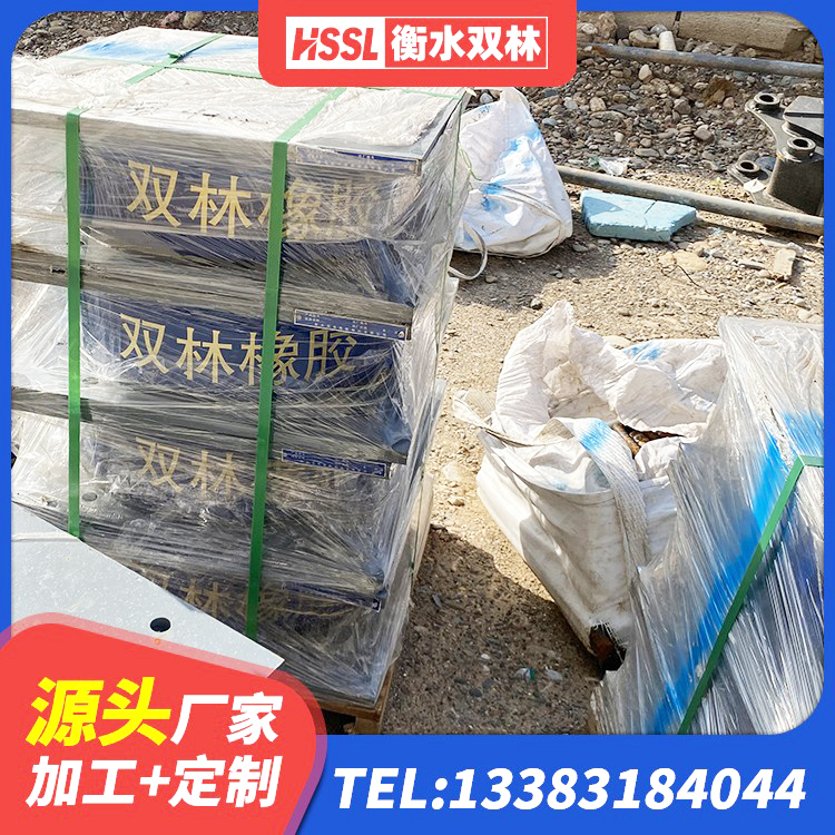 云南建筑减震隔震支座厂商生产厂家 云南LNR橡胶隔震支座D700 云南学校隔震支座多少钱 云南LRB抗震支座源头工厂 - 第3张