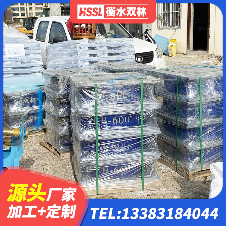 云南铅芯减隔震支座价格 云南建筑LRB400的抗震支座 云南高阻尼橡胶隔震支座HDR600生产厂家 云南HDR1200隔震支座源头工厂 - 第7张